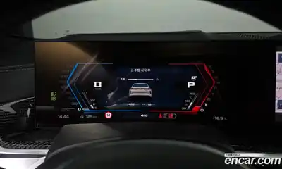 BMW X6M 2025 4.4 Автомат в Москве № 762156, миниатюра 8