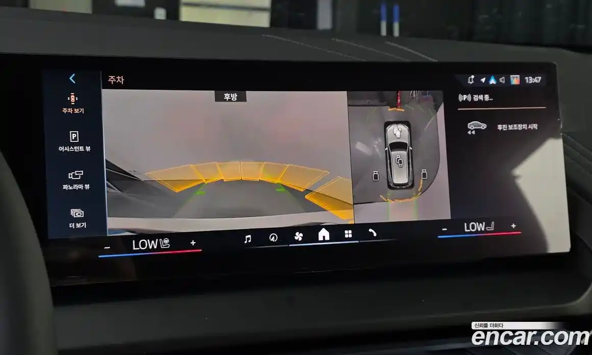 BMW X3 2025 2.0 Автомат в Москве № 762157, фото 13