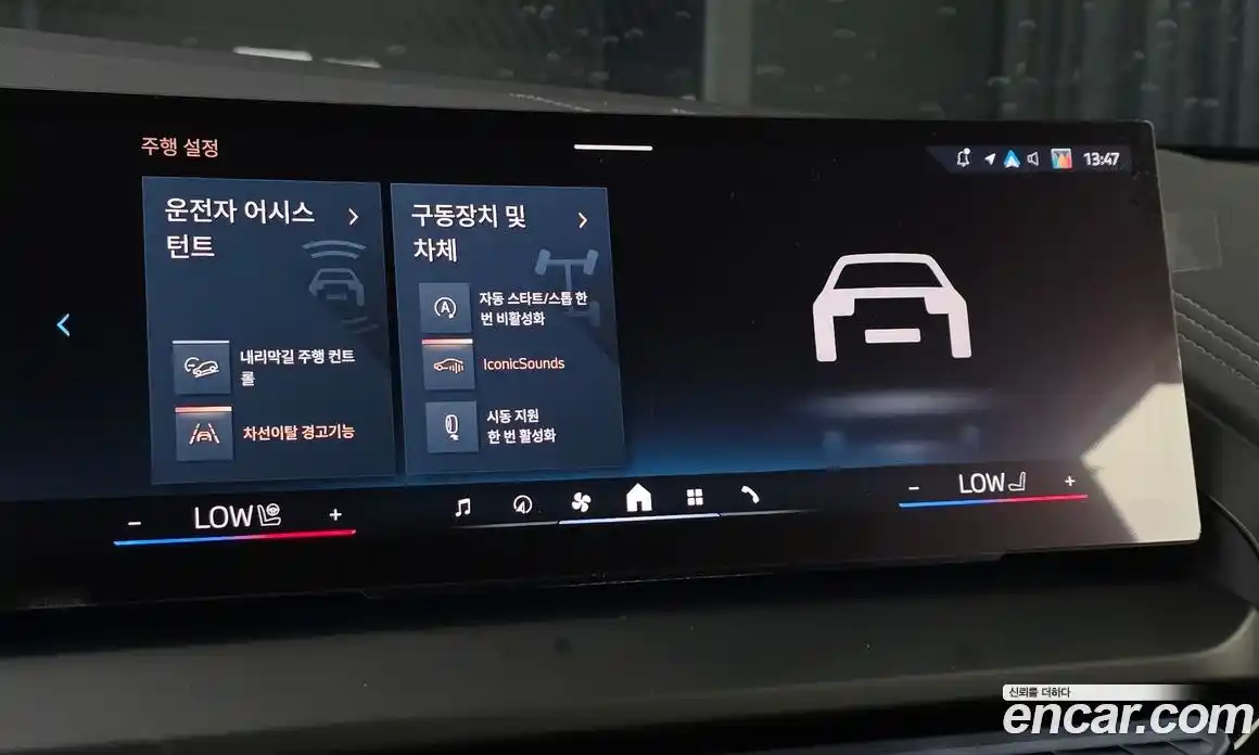 BMW X3 2025 2.0 Автомат в Москве № 762157, фото 14