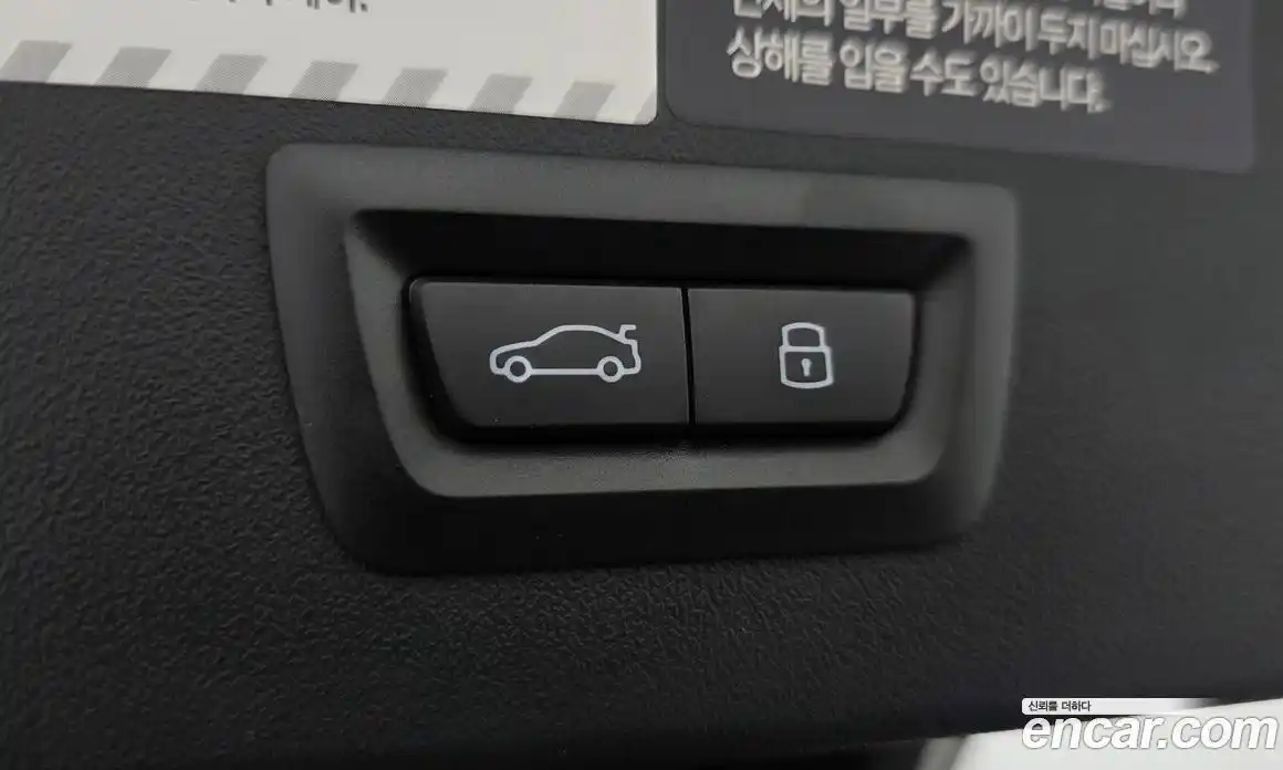 BMW X3 2025 2.0 Автомат в Москве № 762157, фото 18