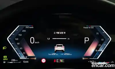 BMW X3 2025 2.0 Автомат в Москве № 762157, миниатюра 8