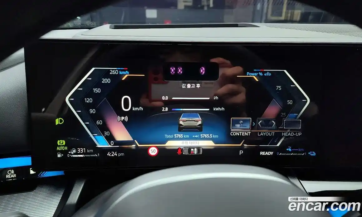 BMW 5-Series 2025 2.0 Автомат в Москве № 762176, фото 8