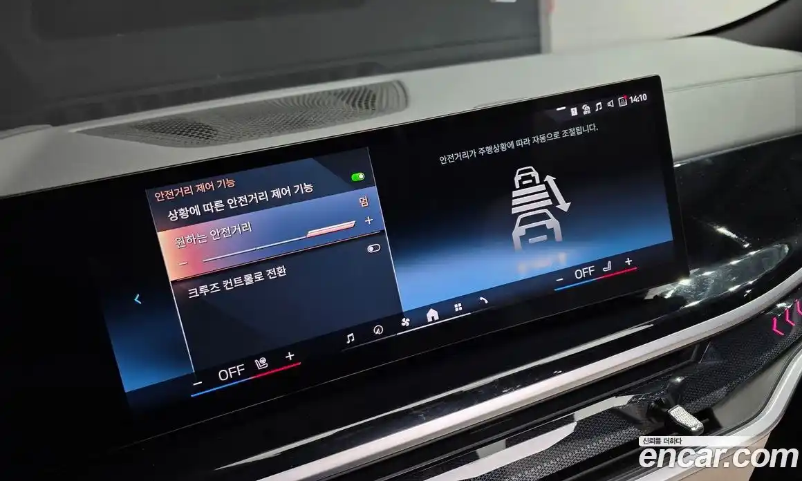 BMW X6 2025 3.0 Автомат в Москве № 762413, фото 16