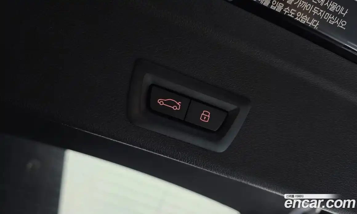 BMW X6 2025 3.0 Автомат в Москве № 762413, фото 18