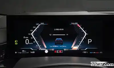 BMW X6 2025 3.0 Автомат в Москве № 762413, миниатюра 8