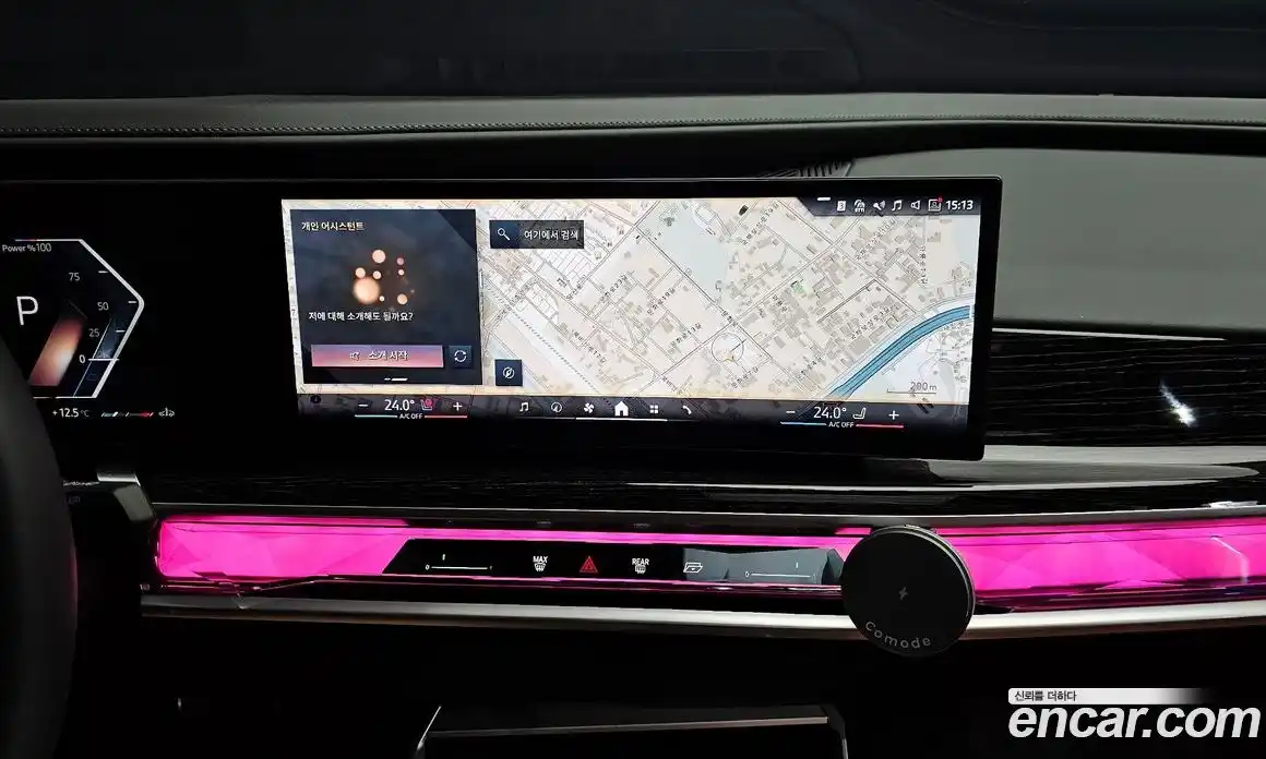 BMW 7-Series 2025 3.0 Автомат в Москве № 762444, фото 15