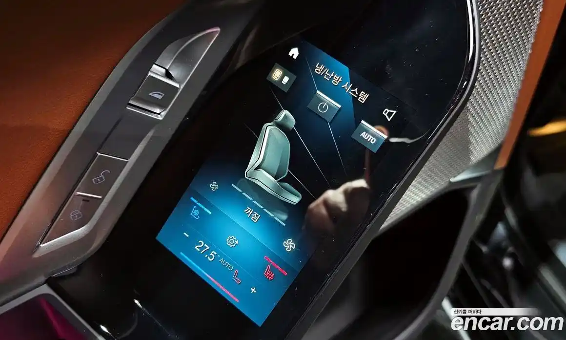 BMW 7-Series 2025 3.0 Автомат в Москве № 762444, фото 20