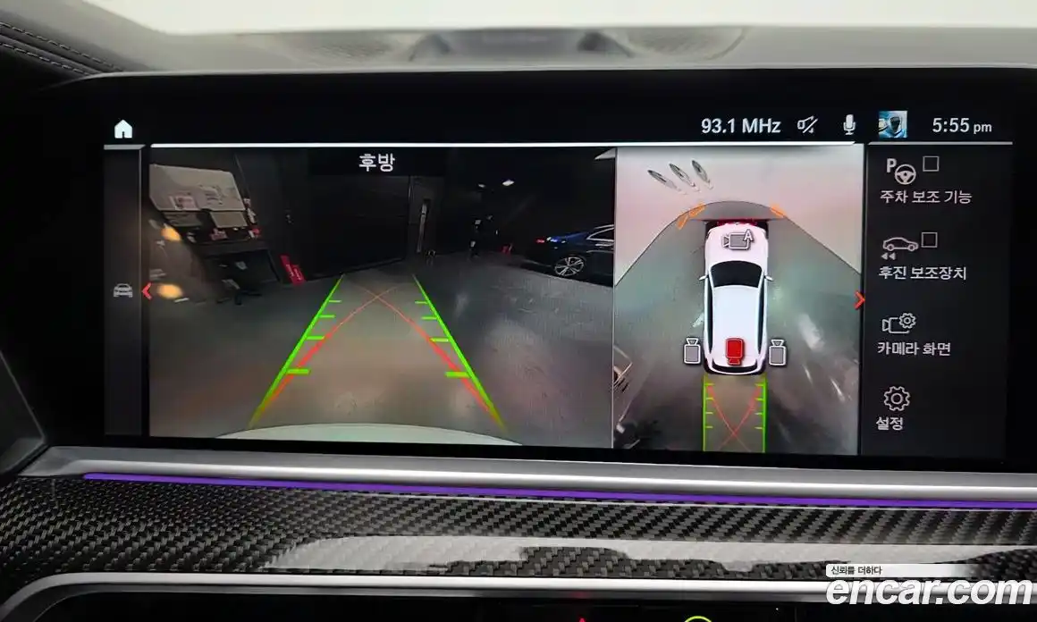 BMW X5 2022 4.4 Автомат в Москве № 762537, фото 14