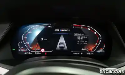 BMW X5 2022 4.4 Автомат в Москве № 762537, миниатюра 7