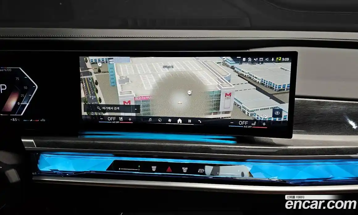 BMW 7-Series 2024 3.0 Автомат в Москве № 762596, фото 15