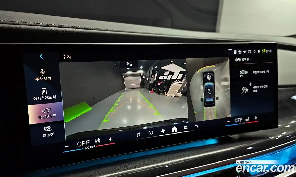 BMW 7-Series 2024 3.0 Автомат в Москве № 762596, фото 16