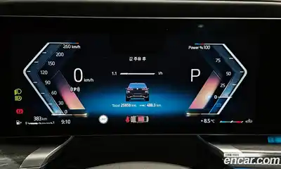 BMW 7-Series 2024 3.0 Автомат в Москве № 762596, миниатюра 8