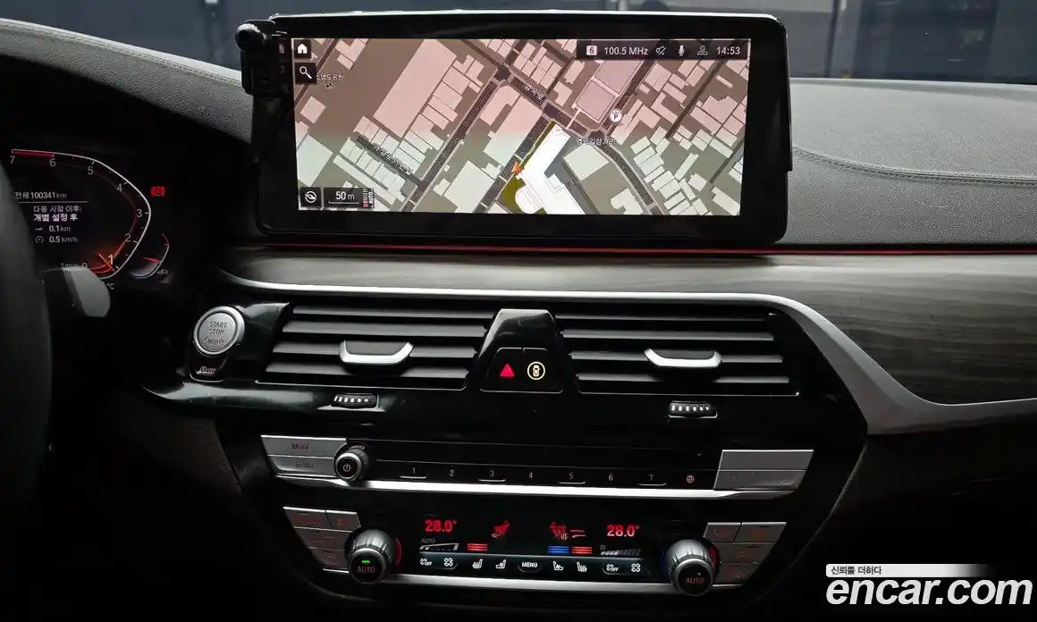 BMW 5-Series 2022 2.0 Автомат в Москве № 763484, фото 14