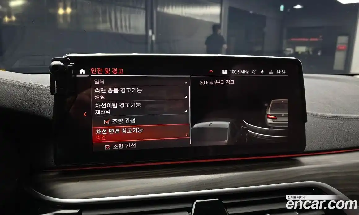 BMW 5-Series 2022 2.0 Автомат в Москве № 763484, фото 16