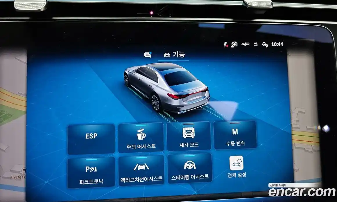 Mercedes-Benz E-Class 2025 2.0 Автомат в Москве № 763625, фото 11