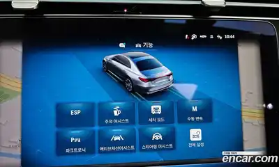 Mercedes-Benz E-Class 2025 2.0 Автомат в Москве № 763625, миниатюра 11