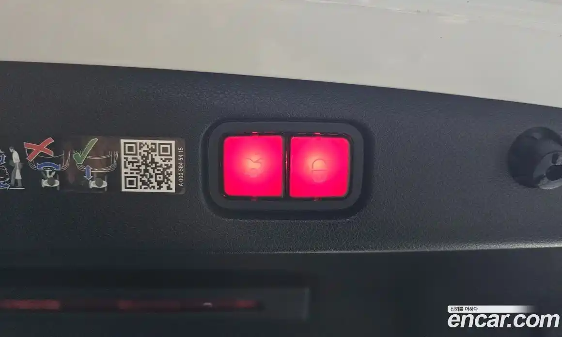 Mercedes-Benz E-Class 2025 2.0 Автомат в Москве № 763625, фото 19