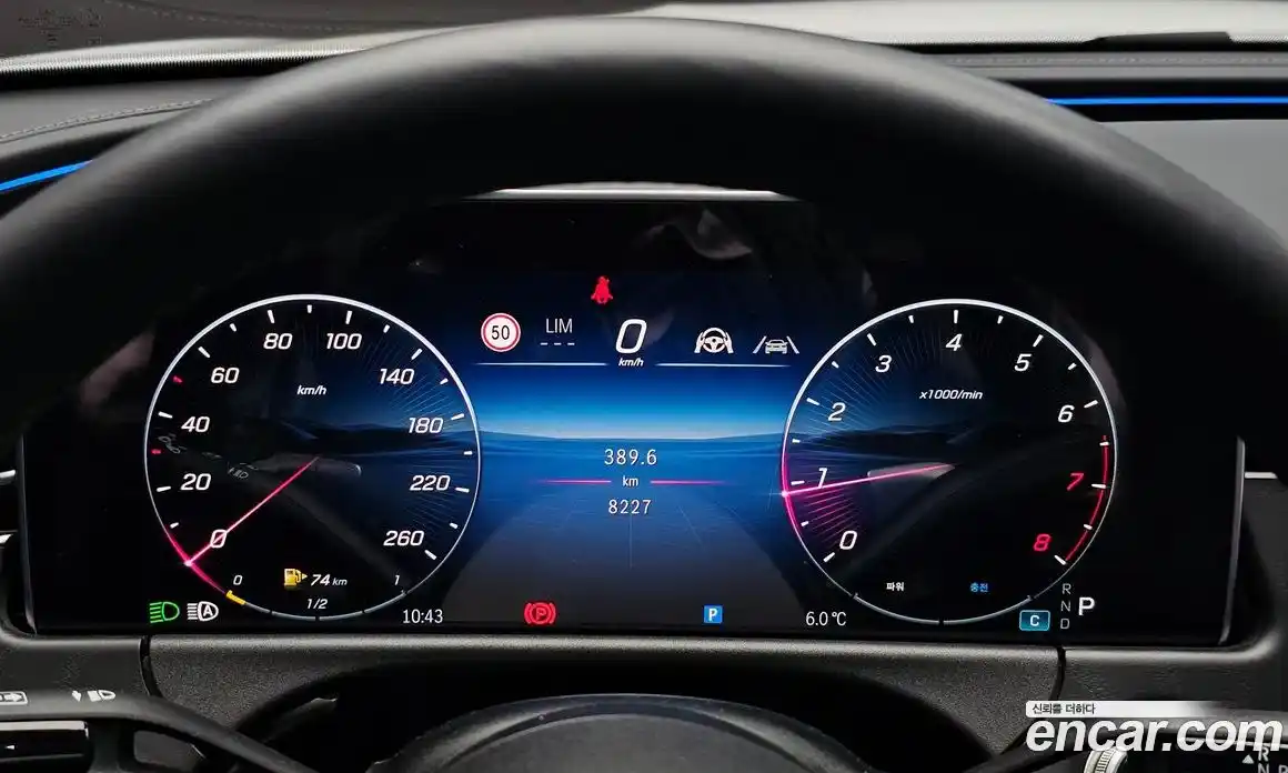 Mercedes-Benz E-Class 2025 2.0 Автомат в Москве № 763625, фото 8