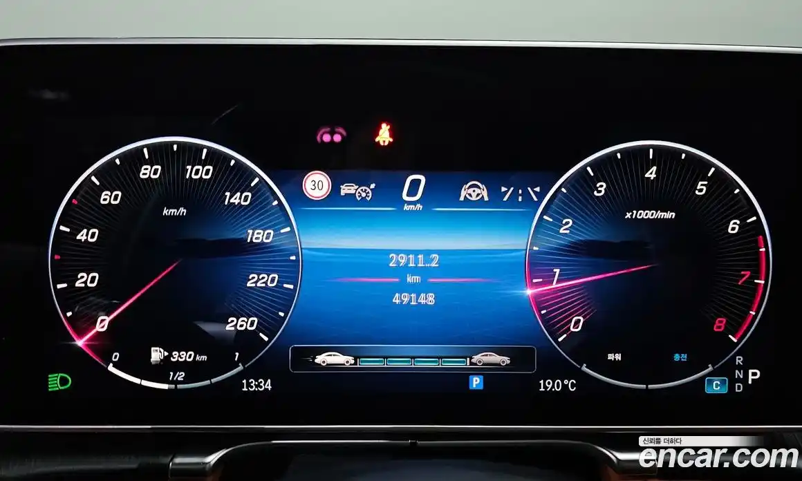 Mercedes-Benz S-Class 2023 3.0 Автомат в Москве № 764197, фото 8