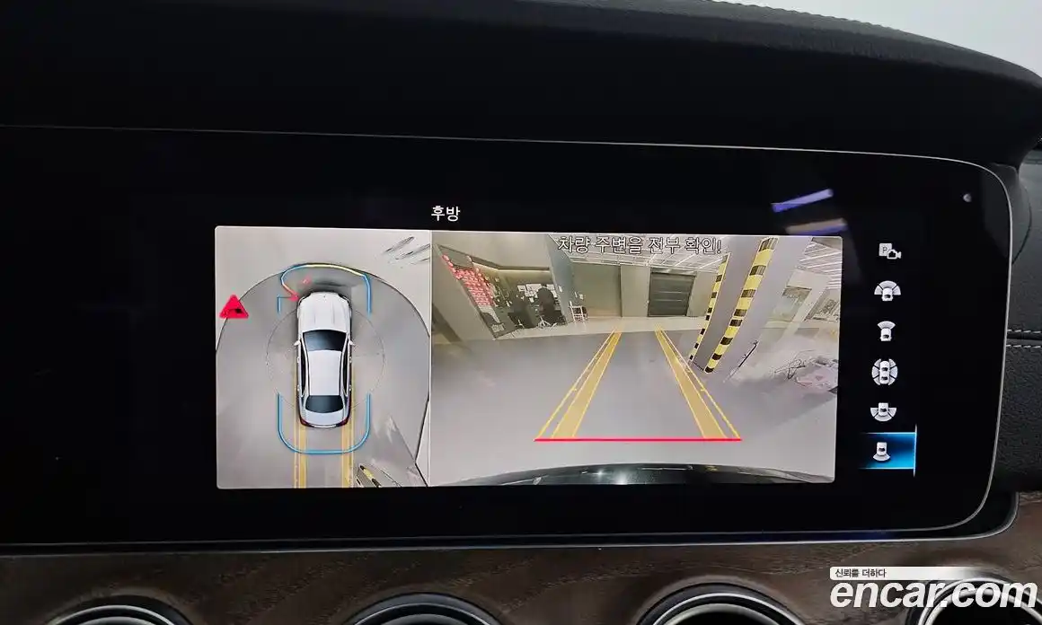 Mercedes-Benz E-Class 2022 2.0 Автомат в Москве № 764420, фото 16