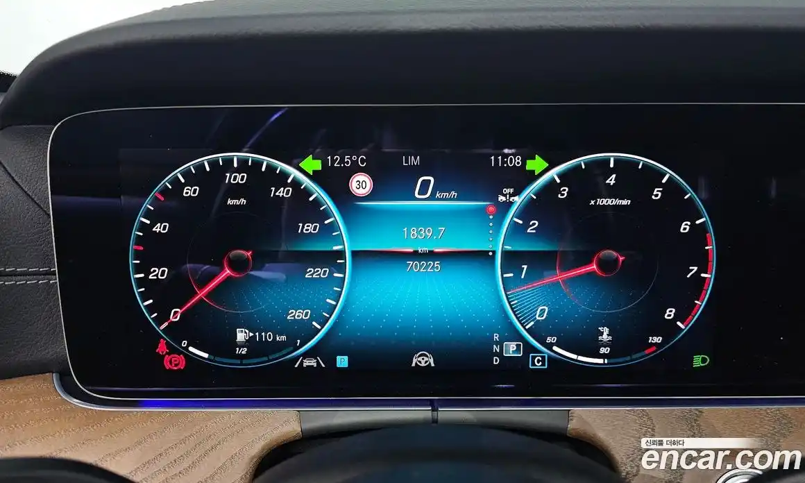 Mercedes-Benz E-Class 2022 2.0 Автомат в Москве № 764420, фото 8