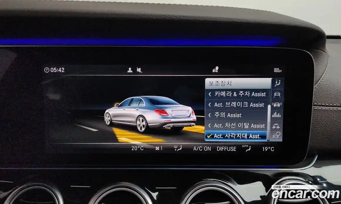 Mercedes-Benz E-Class 2018 3.0 Автомат в Москве № 764601, фото 15