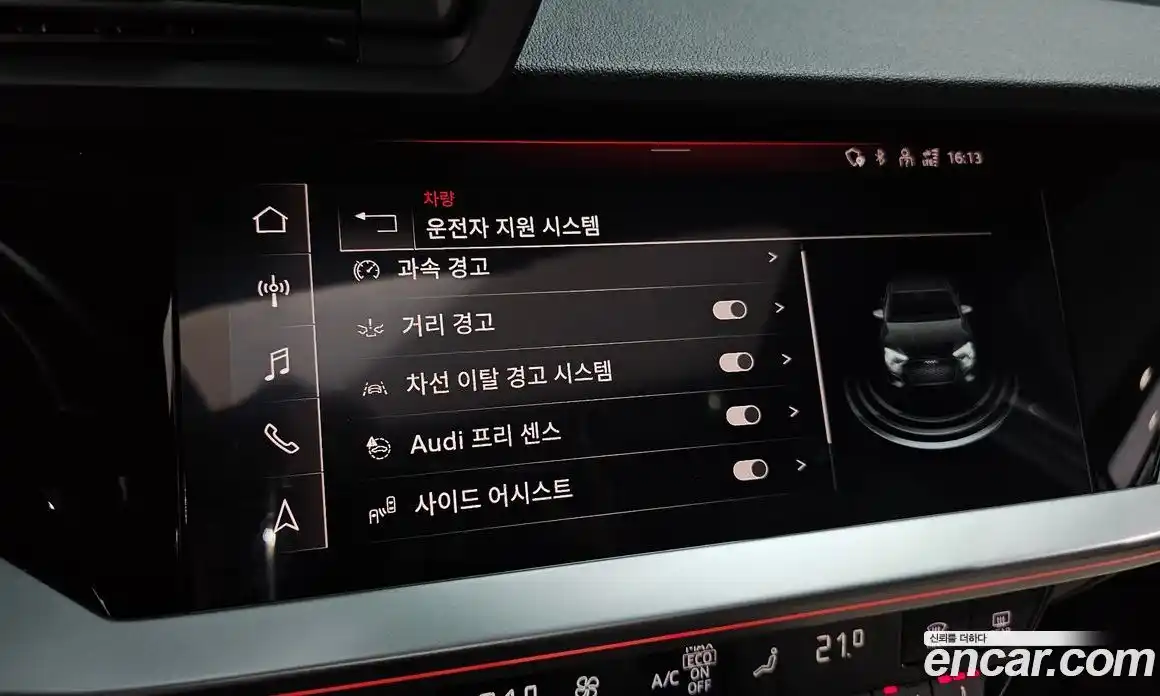 Audi A3 2023 2.0 Автомат в Москве № 764814, фото 16