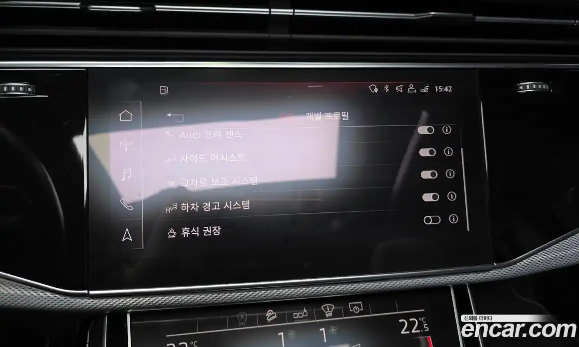 Audi Q7 2020 3.0 Автомат в Москве № 764933, фото 16