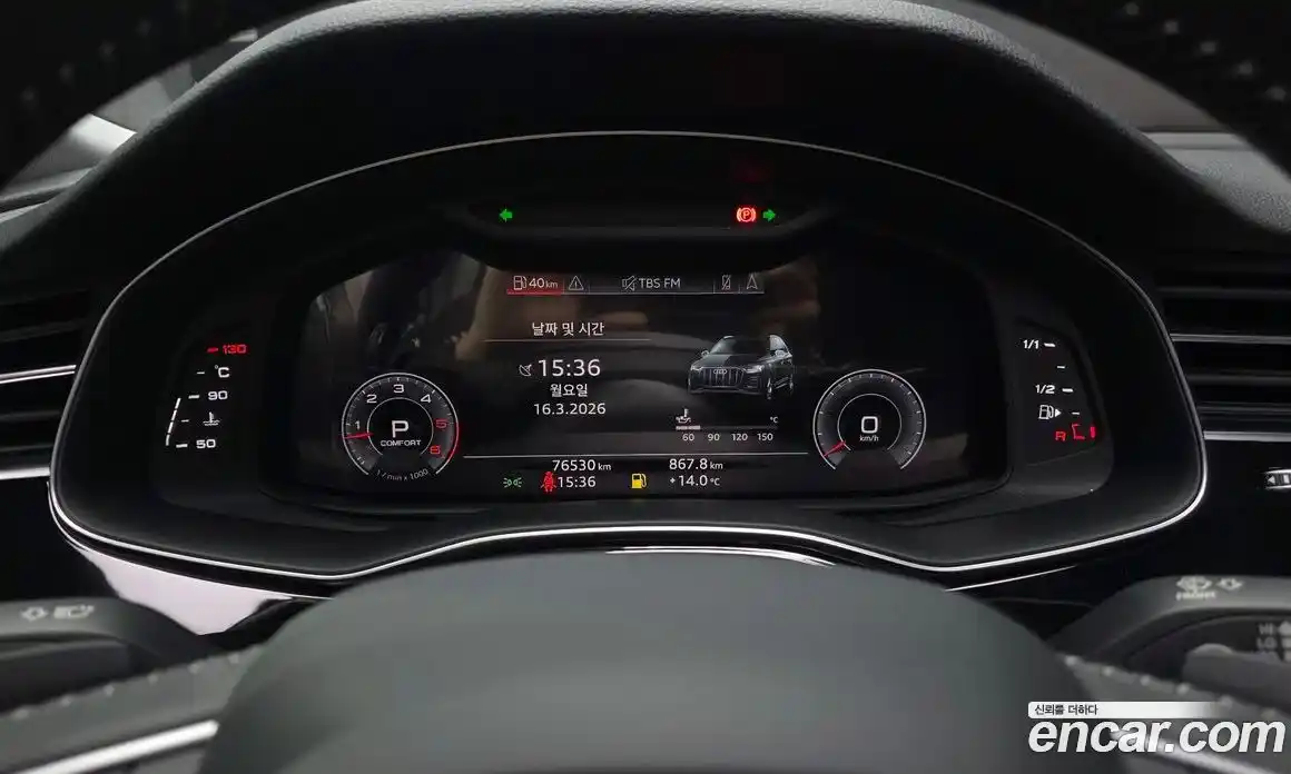 Audi Q7 2020 3.0 Автомат в Москве № 764933, фото 8