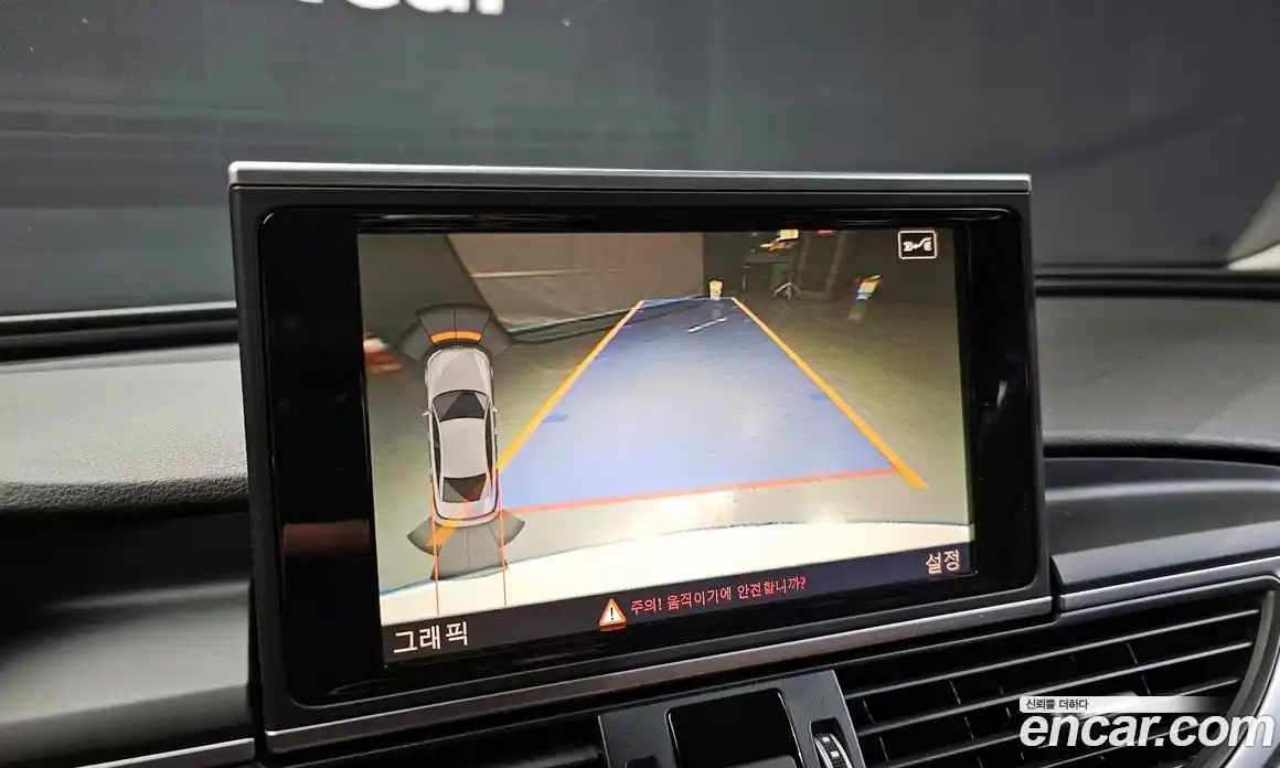 Audi A6 2015 2.0 Автомат в Москве № 765054, фото 15