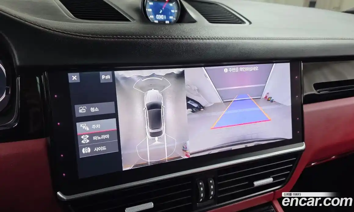 Porsche Cayenne 2020 3.0 Автомат в Москве № 765562, фото 17