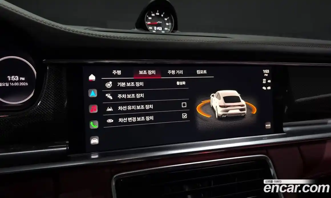 Porsche Panamera 2022 2.9 Автомат в Москве № 765585, фото 15