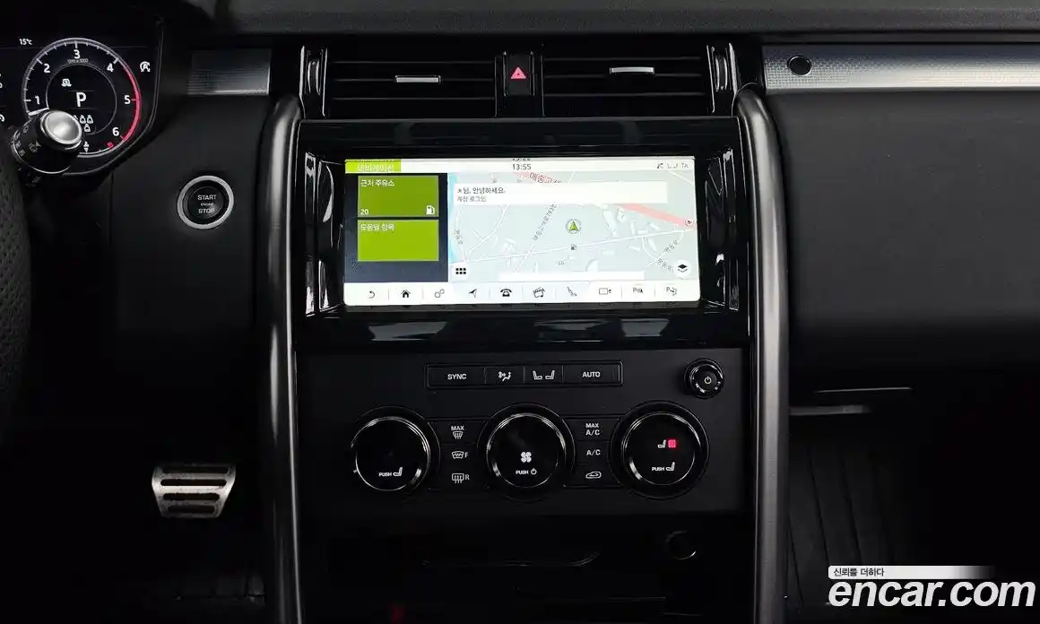 Land Rover Discovery 2020 3.0 Автомат в Москве № 766048, фото 14