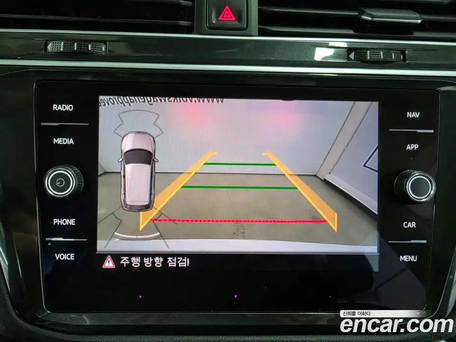 Volkswagen Tiguan 2020 2.0 Автомат в Москве № 767266, фото 12