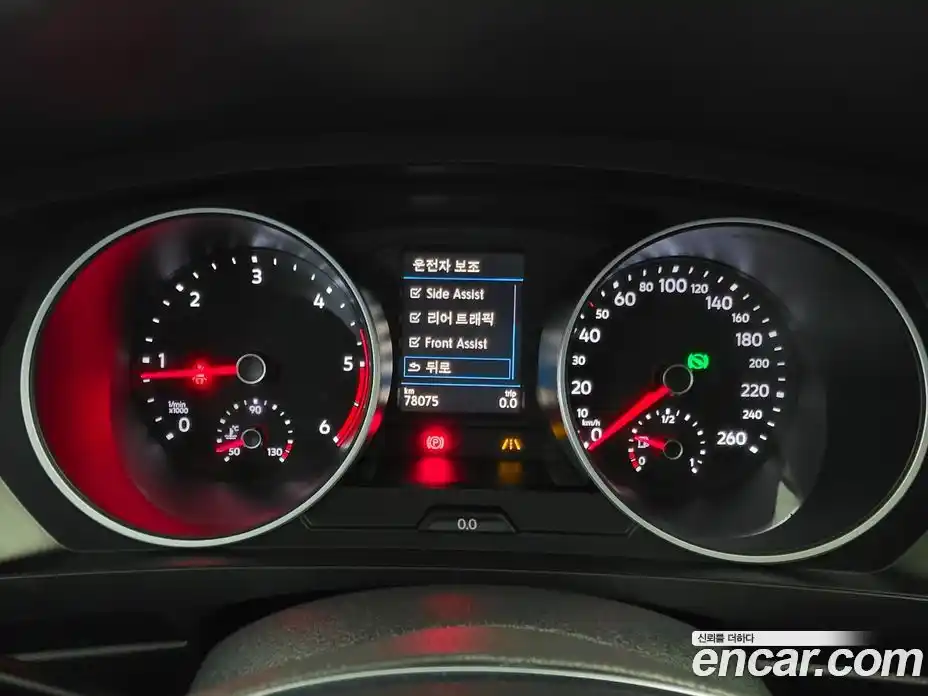 Volkswagen Tiguan 2020 2.0 Автомат в Москве № 767266, фото 8