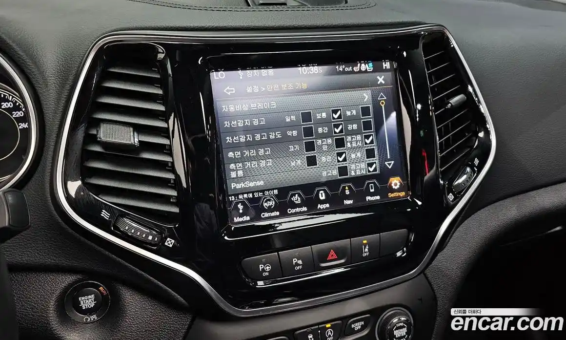 Jeep Cherokee 2020 2.4 Автомат в Москве № 767336, фото 17