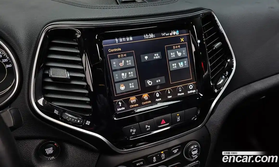 Jeep Cherokee 2020 2.4 Автомат в Москве № 767336, фото 18