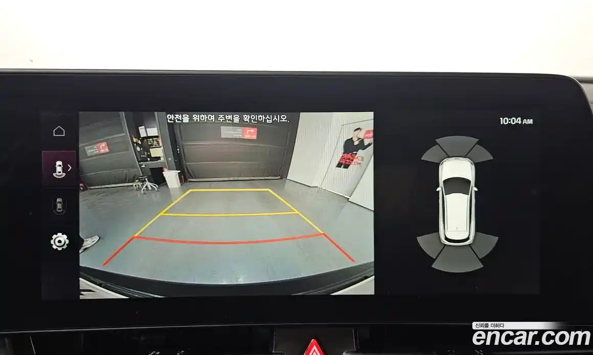 Kia Sportage 2024 2.0 Автомат в Москве № 115546, фото 15