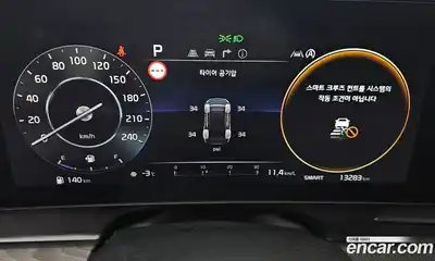 Kia Sportage 2024 2.0 Автомат в Москве № 115546, миниатюра 8