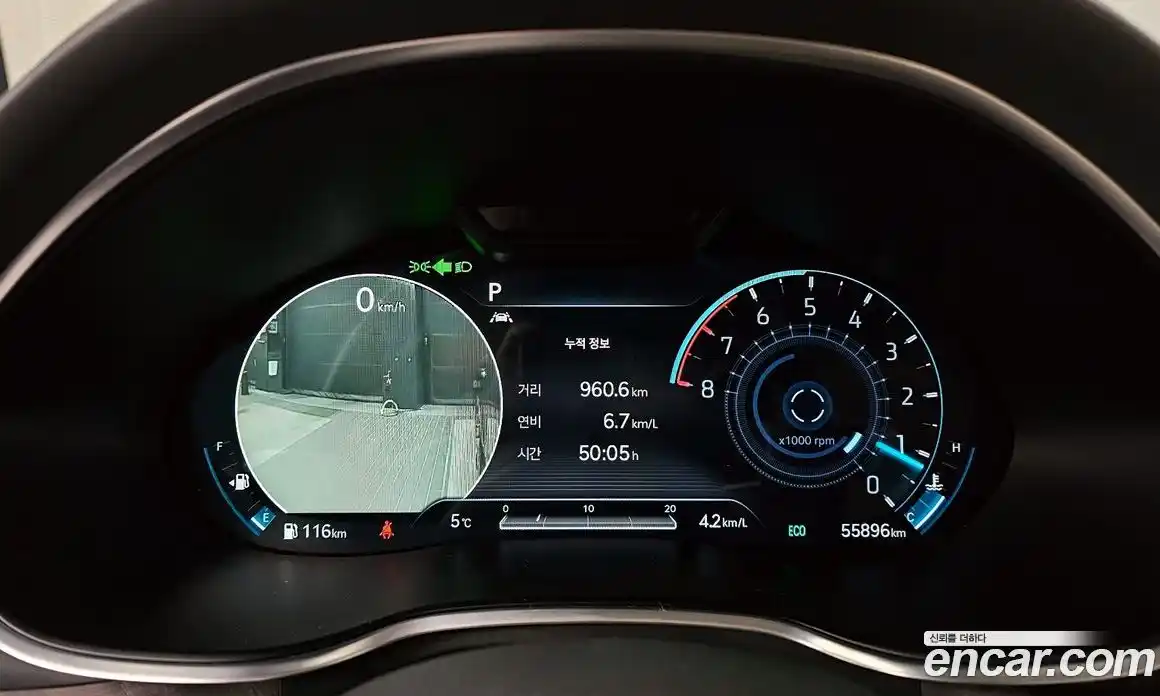 Genesis G80 2021 2.5 Автомат в Москве № 118175, фото 8