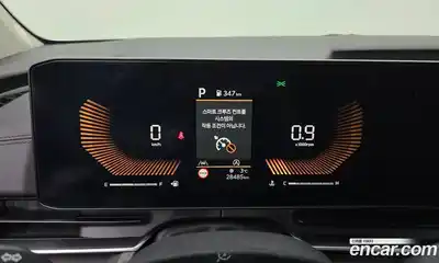 Kia Canival 2024 2.2 гидро в Москве № 121096, миниатюра 8