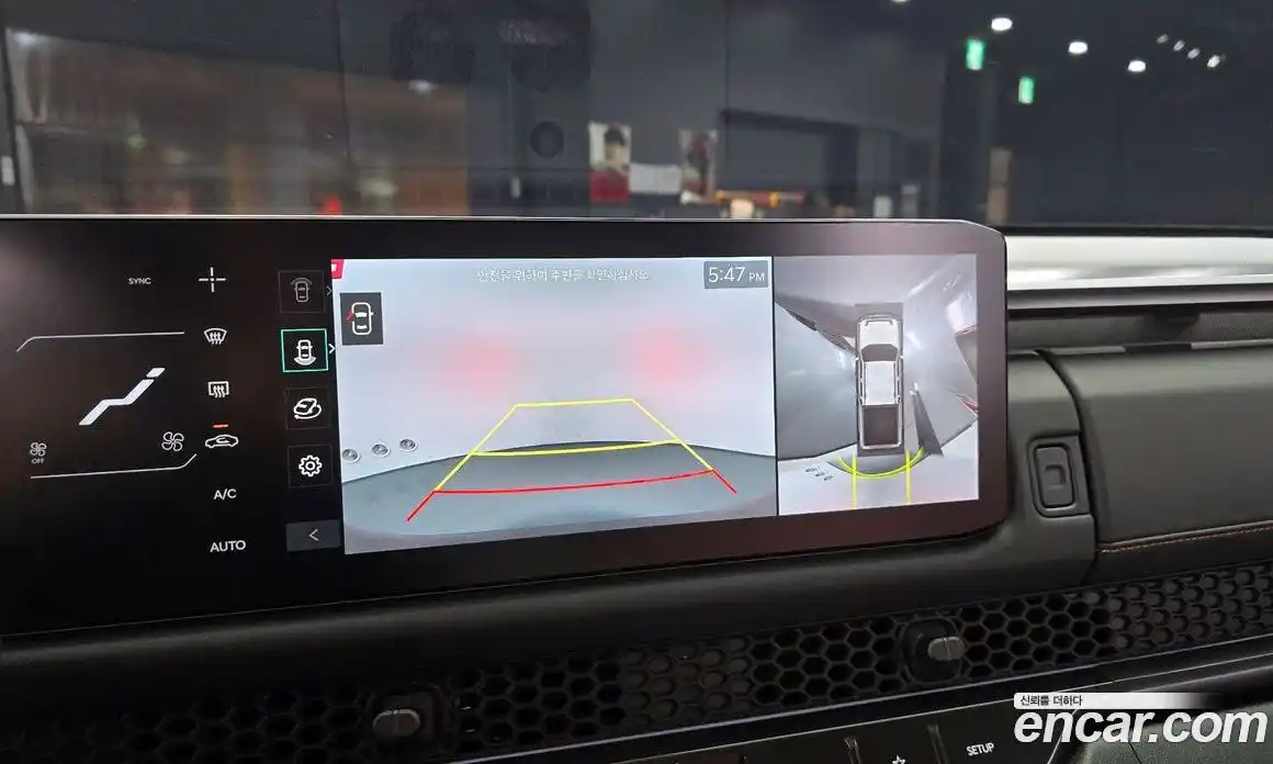 Kia Tasman 2026 2.5 Автомат в Москве № 127927, фото 14