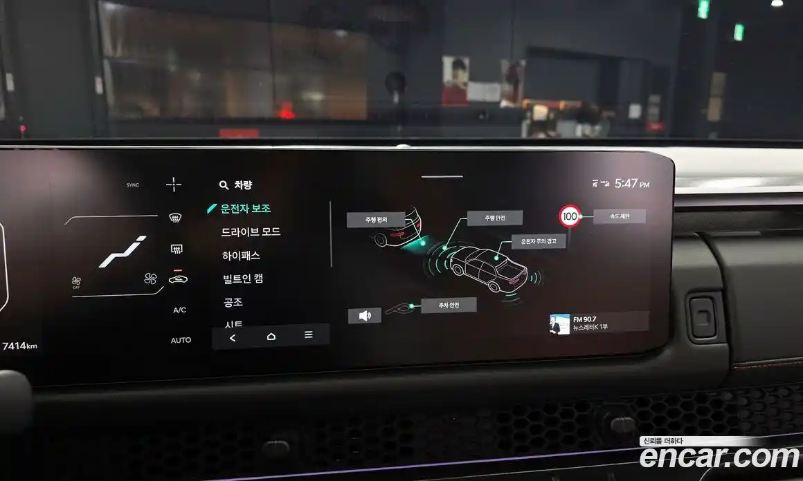 Kia Tasman 2026 2.5 Автомат в Москве № 127927, фото 15