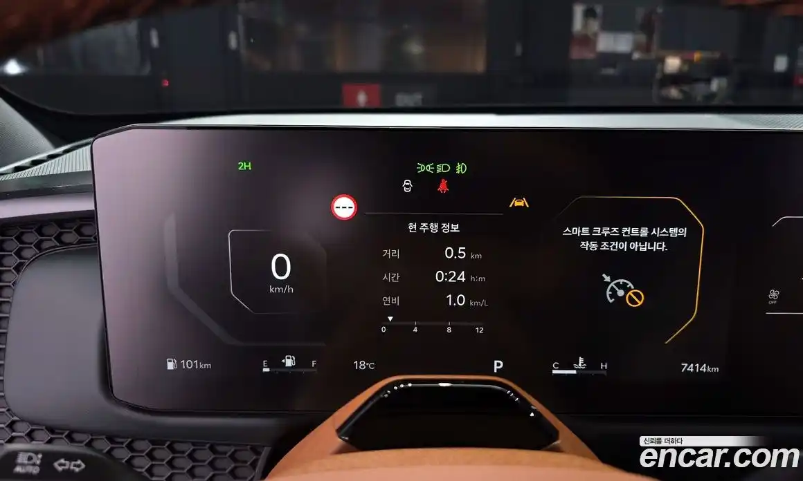 Kia Tasman 2026 2.5 Автомат в Москве № 127927, фото 8