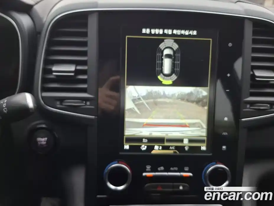 Renault QM6 2022 2.0 Автомат в Москве № 140123, фото 11