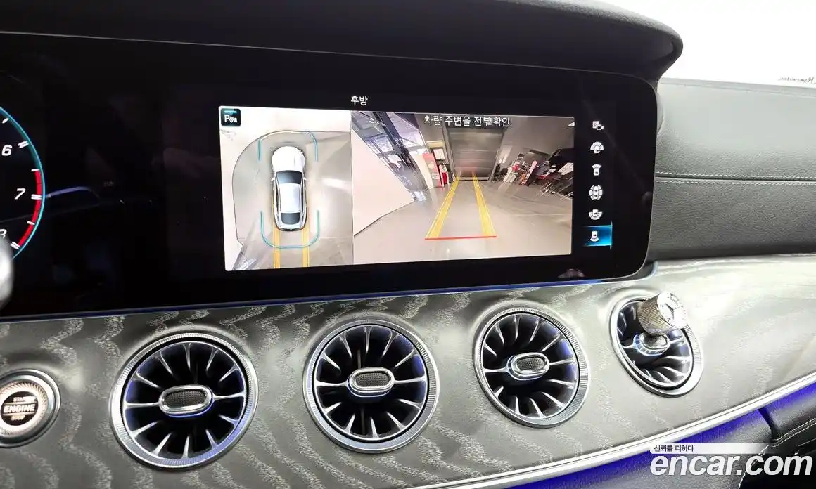 Mercedes-Benz AMG GT 2023 3.0 Автомат в Москве № 141758, фото 15