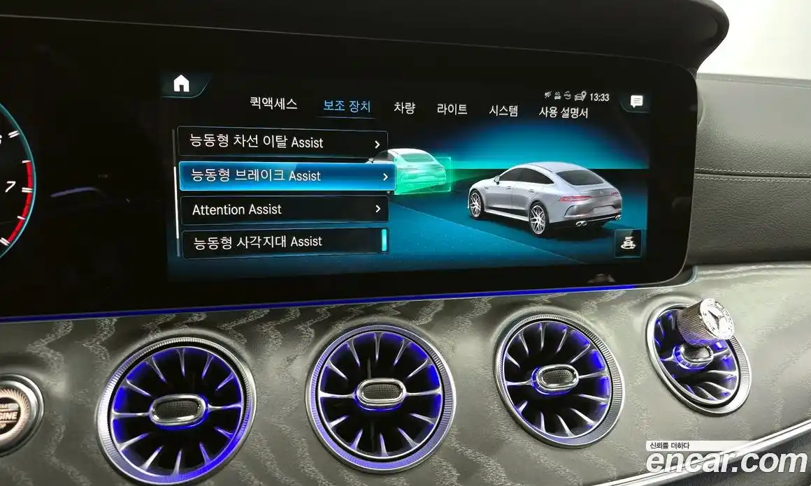 Mercedes-Benz AMG GT 2023 3.0 Автомат в Москве № 141758, фото 16