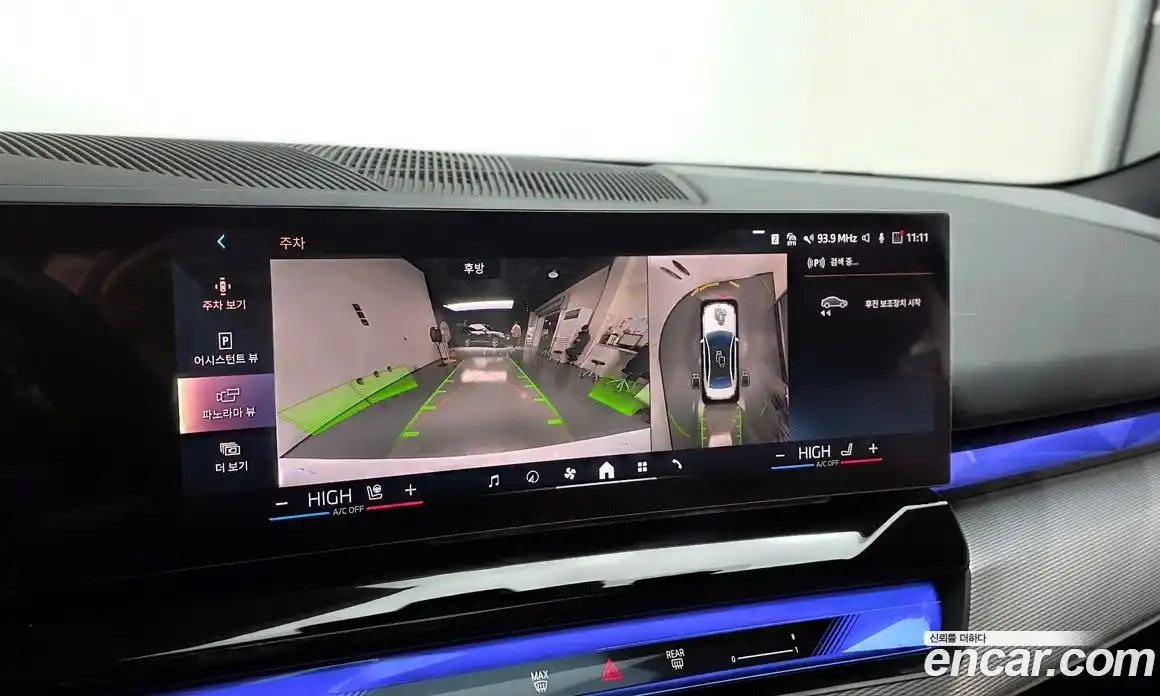 BMW 5-Series 2024 2.0 Автомат в Москве № 153724, фото 15