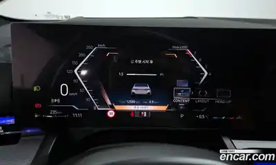 BMW 5-Series 2024 2.0 Автомат в Москве № 153724, миниатюра 8