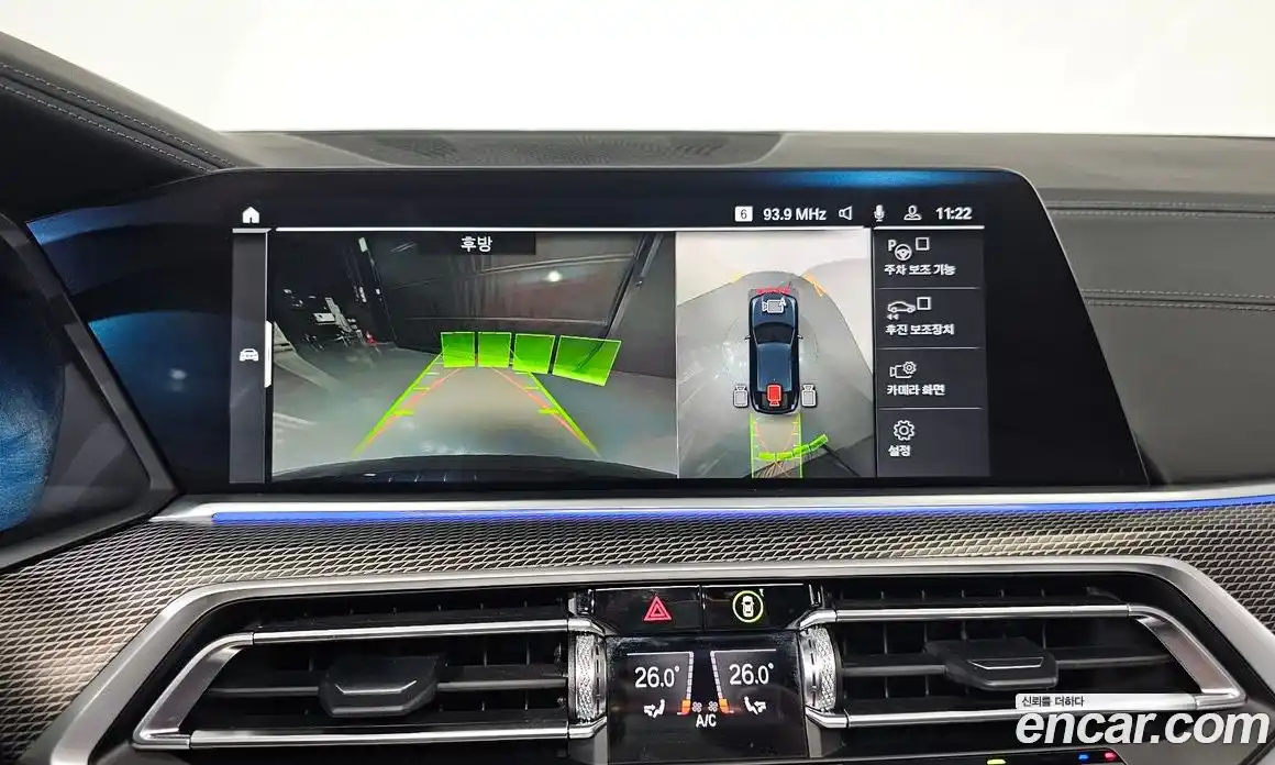 BMW X6 2023 3.0 Автомат в Москве № 157504, фото 15